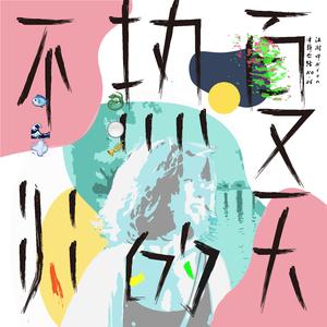 兽皇videosfree另类
