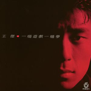 兽皇videosfree另类
