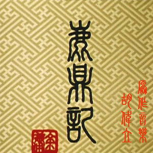 兽皇videosfree另类
