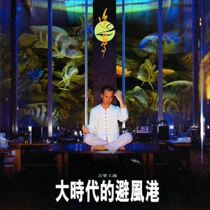 兽皇videosfree另类
