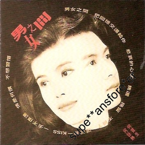 兽皇videosfree另类
