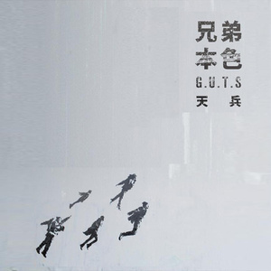 兽皇videosfree另类
