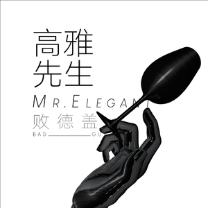 兽皇videosfree另类
